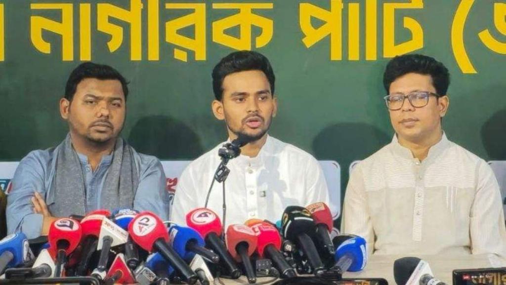 বিএনপি জুলাই সনদ নিয়ে একধরনের ‘ডুয়েল গেম’ খেলছে: আসিফ মাহমুদ