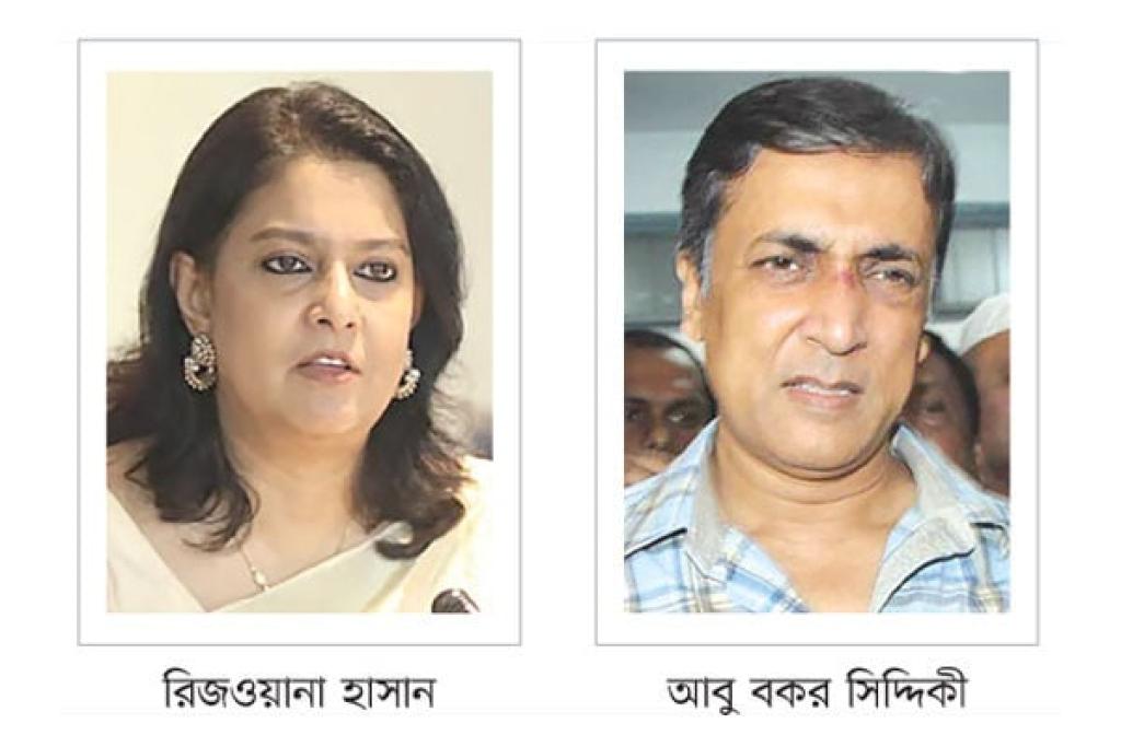 স্বামী-স্ত্রীর দুর্নীতি কেলেঙ্কারি: রিজওয়ানা হাসান ও এবি সিদ্দিকীর কোম্পানি