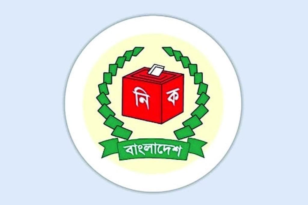 ঈদুল আজহার পর দেশব্যাপী স্থানীয় সরকার নির্বাচন