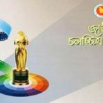 দেশীয় চলচ্চিত্র আন্তর্জাতিক পুরস্কার জিতেছে