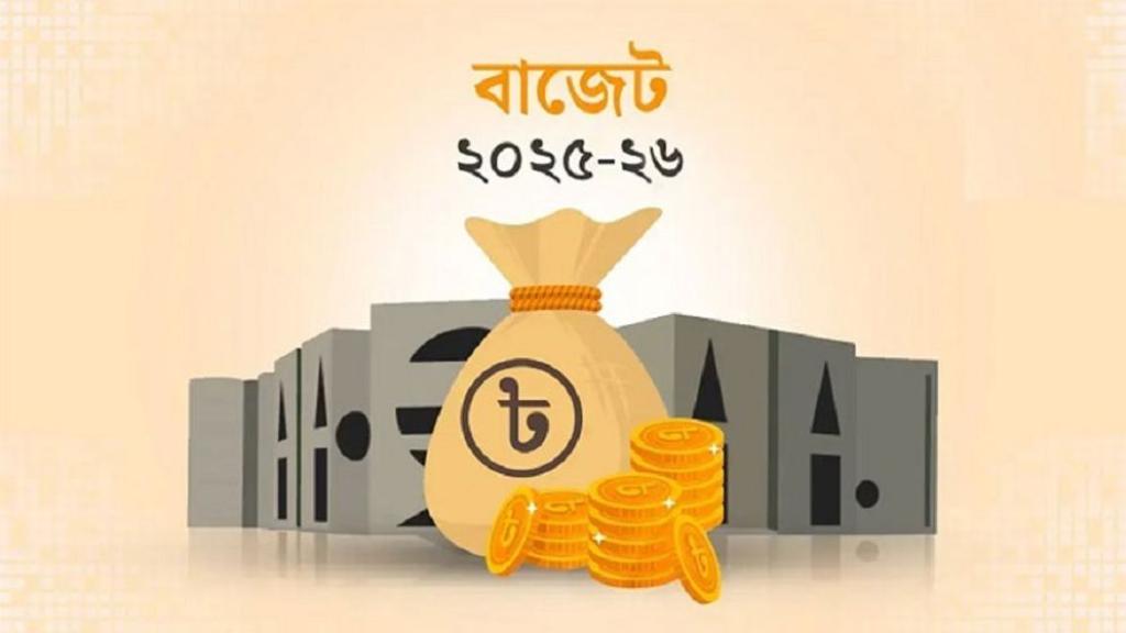 তরুণ উদ্যোক্তাদের জন্য নতুন তহবিল সৃষ্টি