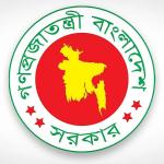 সরকারি কর্মকর্তা-কর্মচারীদের কোন ভাতা বাড়ল, কোন ভাতা কমল