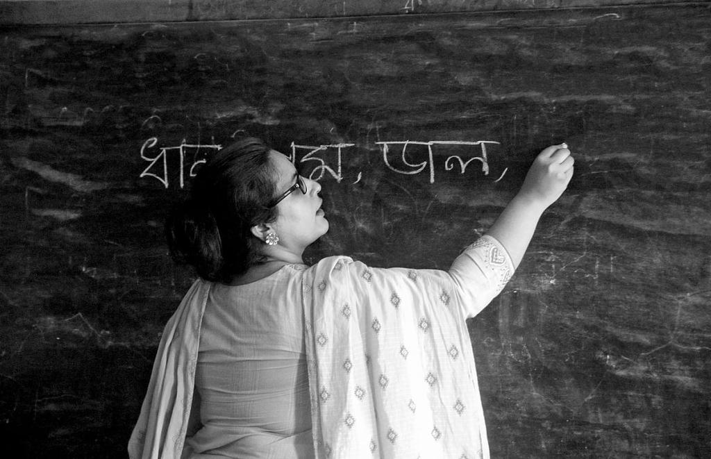 এনটিআরসিএ'র প্রতিষ্ঠান প্রধান-সহকারী প্রধান নিয়োগের ফল প্রকাশ, দেখুন এখানে