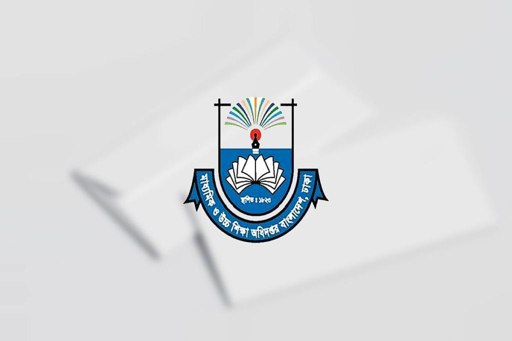 শিক্ষক-কর্মচারীদের উৎসবভাতা বিল ৪ মার্চের মধ্যে জমা দেওয়ার নির্দেশ