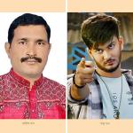 দুই বছর পর চাঁদপুরের সেলিম খান ও তাঁর ছেলের লাশ তোলার নির্দেশ