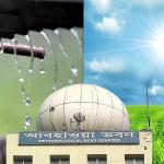 এপ্রিলে স্বাভাবিকের চেয়ে ৭৫ শতাংশের বেশি বৃষ্টি, মে মাসে কী হবে