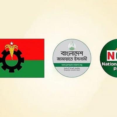 ঢাকায় মেয়র পদে ত্রিমুখী প্রতিদ্বন্দ্বিতার আভাস, তিন দলের তিন ধরনের প্রার্থী