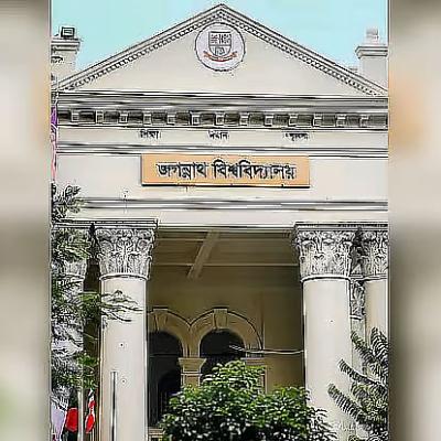 জগন্নাথ বিশ্ববিদ্যালয় শিবিরের নেতৃত্বে জকসুর জিএস ও শিক্ষা সম্পাদক