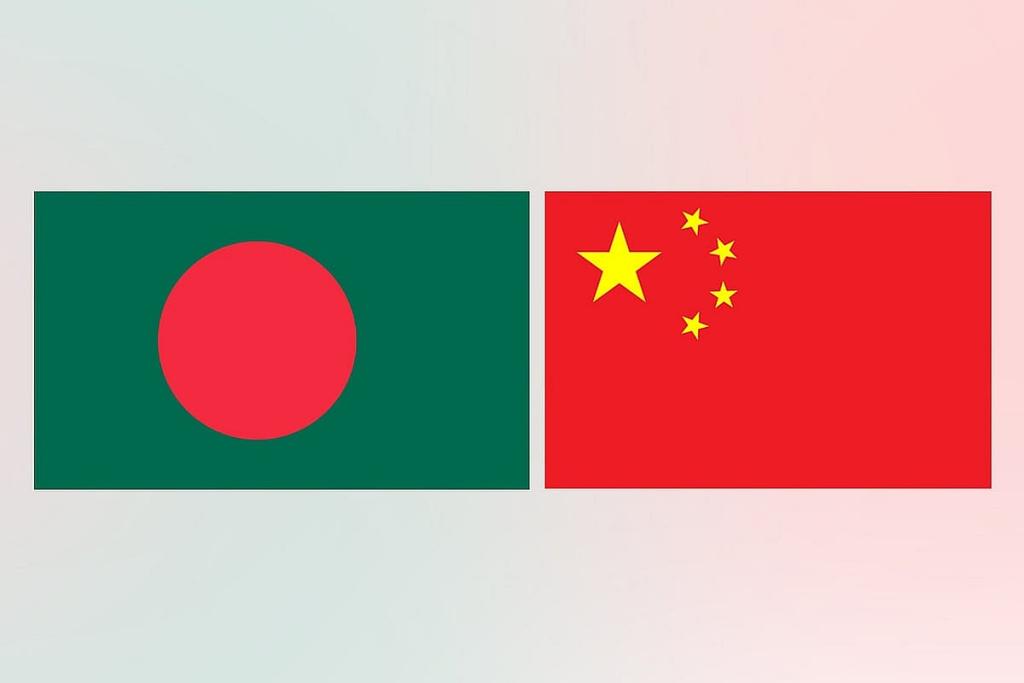 এক দশক পর আলোর মুখ দেখছে চীনা অর্থনৈতিক অঞ্চল, একনেকে উঠছে আজ