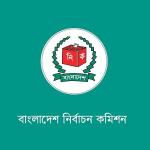 ঠাকুরগাঁও-১ আসনের উপনির্বাচন ২৯ অক্টোবর