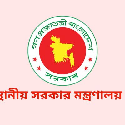 জনপ্রতিনিধিকে ‘ইচ্ছেমতো’ বরখাস্তের সুযোগ রেখে দিচ্ছে বিএনপি সরকারও