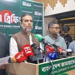 গণভোটের ফলাফল চ্যালেঞ্জে সরকারের ইন্ধন রয়েছে: শিশির মনির