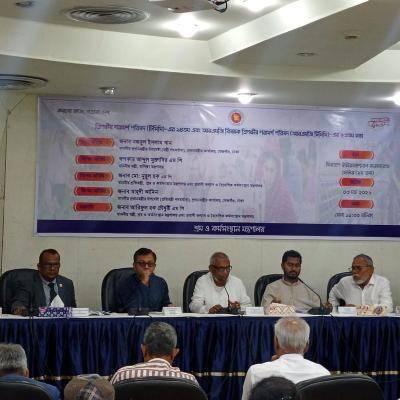 ৯ মার্চের মধ্যে শ্রমিকদের বেতন দেওয়ার নির্দেশ