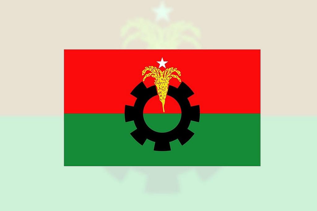 সংরক্ষিত নারী আসনে ৩৬ মনোনীত প্রার্থীর নাম জানাল বিএনপি, তাঁরা কারা