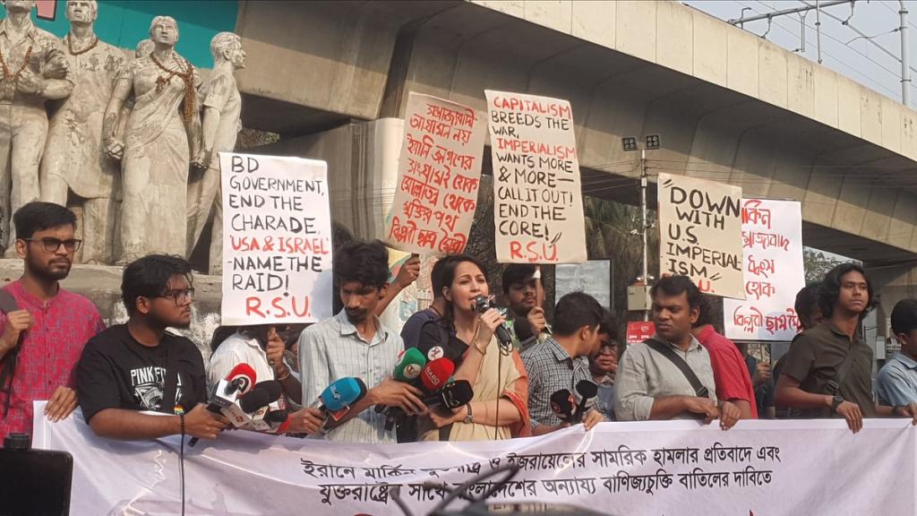 যুক্তরাষ্ট্রের সঙ্গে বাণিজ্যচুক্তি বাস্তবায়ন করলে দেশের অনেক খাত বিপদে পড়বে: মাহা মির্জা