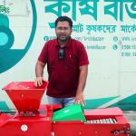 ২১ বছরে শুরু, ২৯ বছর বয়সে সফল কৃষি উদ্যোক্তা গাউসুল আজম