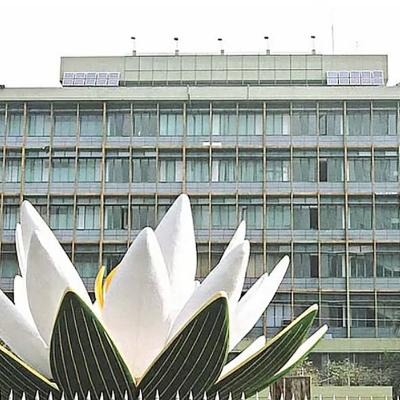 সরকারের ব্যাংকঋণ বেড়ে চার গুণ