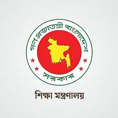উপাচার্য নিয়োগ সার্চ কমিটি পুনর্গঠন