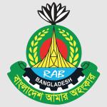 র‍্যাবের নতুন সদর দপ্তর ভবন নির্মাণে ১৭২ কোটি টাকার কাজ পেল এম জামাল