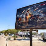 শীর্ষ নেতৃত্বকে হারানোর পর কারা এখন ইরান চালাচ্ছেন