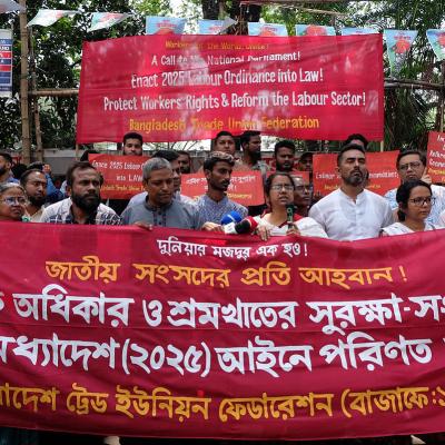 শ্রম অধ্যাদেশকে আইন করার দাবি