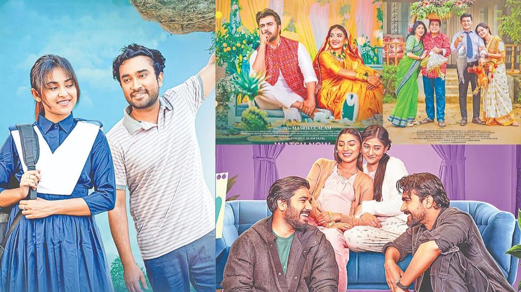 কোন নাটকগুলো বেশি দেখেছেন দর্শক