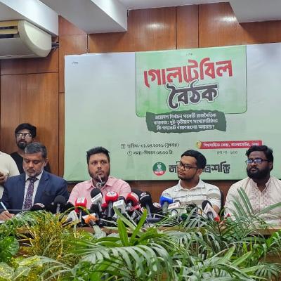 বিএনপি ক্ষমতার ভারসাম্য আনতে চায় না