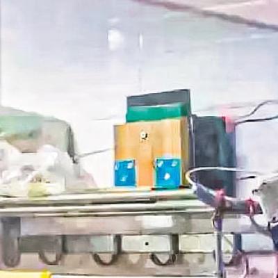 প্রতিশোধ নিতে স্পিকারে ভূতের গল্প শোনালেন প্রতিবেশীকে