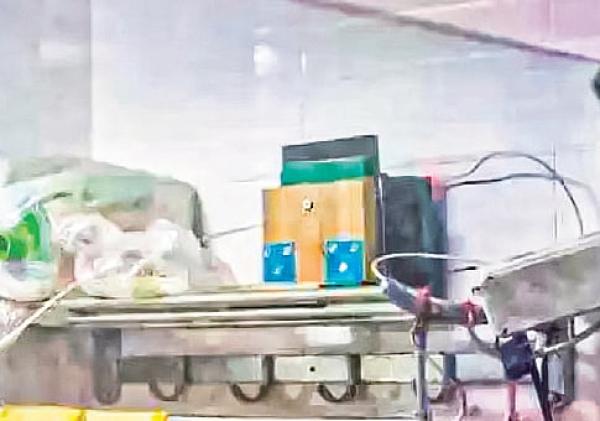 প্রতিশোধ নিতে স্পিকারে ভূতের গল্প শোনালেন প্রতিবেশীকে