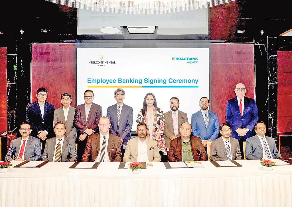 ইন্টারকন্টিনেন্টালের সঙ্গে ব্র্যাক ব্যাংকের চুক্তি