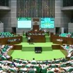 আওয়ামী লীগের কার্যক্রম নিষিদ্ধ–সংক্রান্ত সন্ত্রাসবিরোধী আইনের সংশোধনী বিল পাস