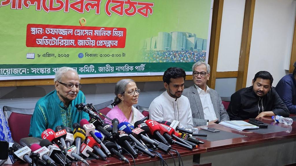 খোঁড়া যুক্তি দেওয়া হচ্ছে যে এগুলো সংবিধানে নেই: বদিউল আলম মজুমদার