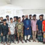 যাত্রাবাড়ী ও তেজগাঁও থেকে ৬৭ জন গ্রেপ্তার