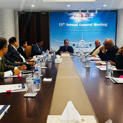 বেসরকারি এভিয়েশন অপারেটরদের বার্ষিক সভা অনুষ্ঠিত