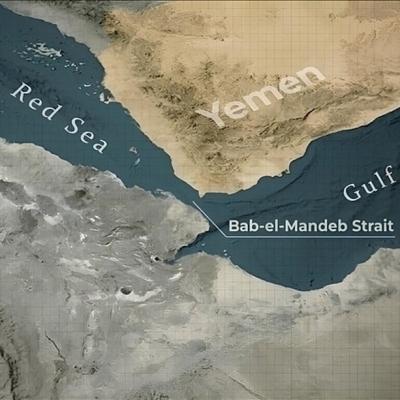বাব আল-মান্দেব প্রণালি বন্ধের হুঁশিয়ারি দিল ইয়েমেনের হুতি সরকার