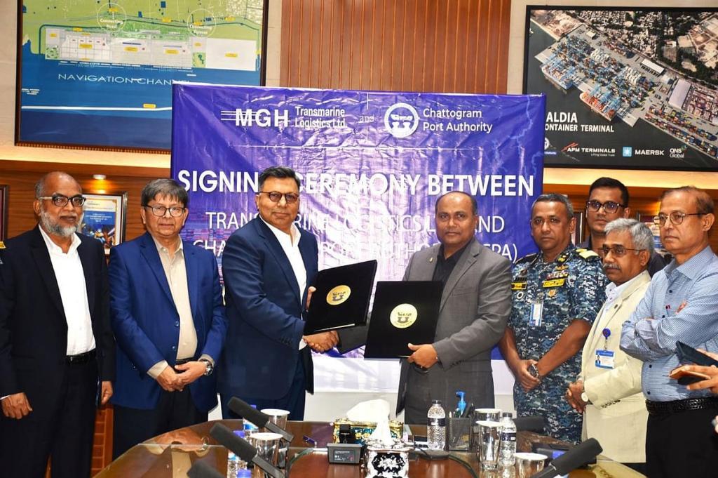 প্রথম বেসরকারি কনটেইনার টার্মিনাল করবে এমজিএইচ