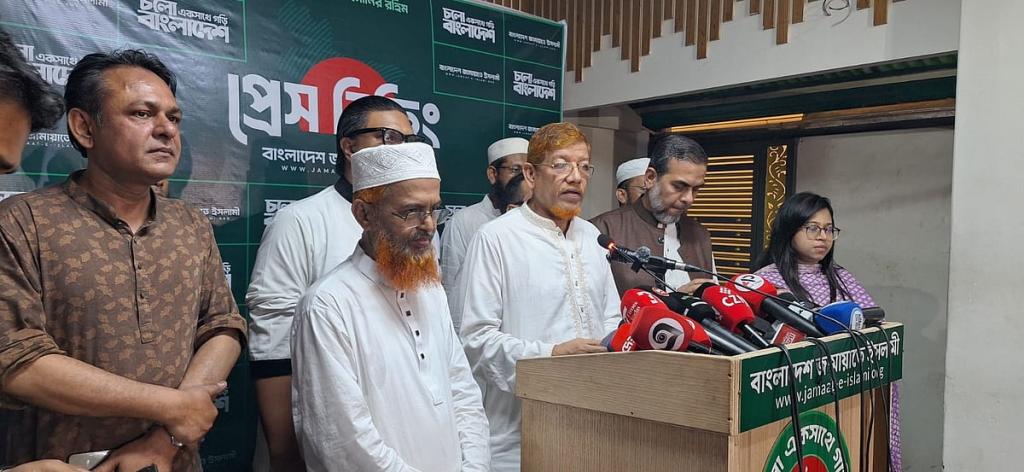 সংরক্ষিত নারী আসনে জামায়াতের মনোনয়নপ্রক্রিয়া অন্যদের চেয়ে ভিন্ন: হামিদুর রহমান আযাদ