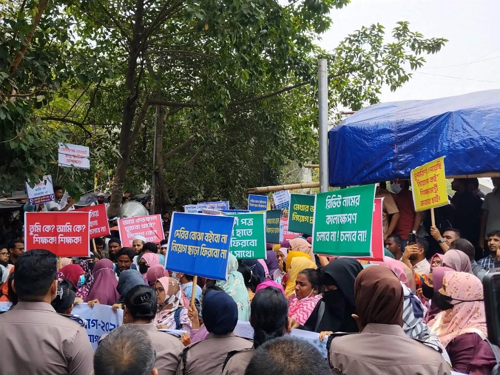প্রতিমন্ত্রীর সঙ্গে আলোচনায় সমাধান মেলেনি, কর্মসূচি চলবে: সুপারিশপ্রাপ্ত সহকারী শিক্ষকেরা