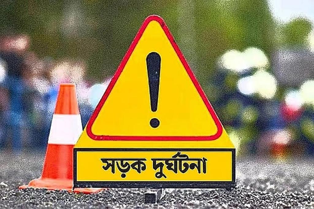 রাঙামাটিতে পিকআপ ভ্যান উল্টে তিন যাত্রী নিহত