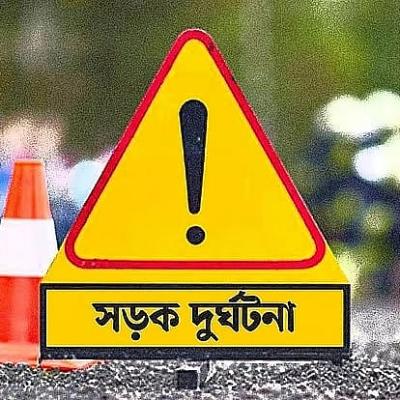 রাঙামাটিতে পিকআপ ভ্যান উল্টে তিন যাত্রী নিহত