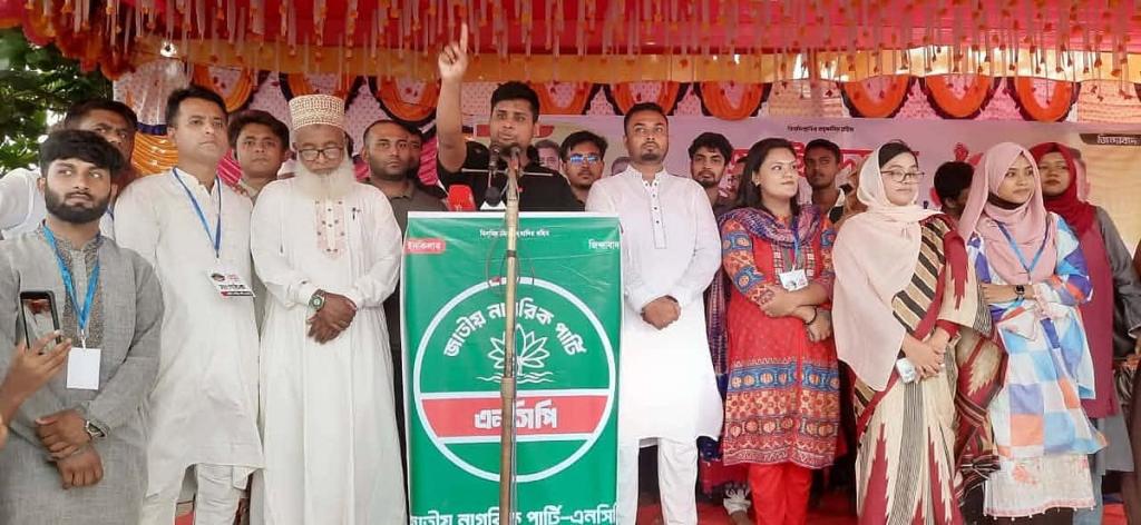 স্বরাষ্ট্রমন্ত্রী সীমান্ত হত্যাকে বৈধতা দিয়েছেন: হাসনাত