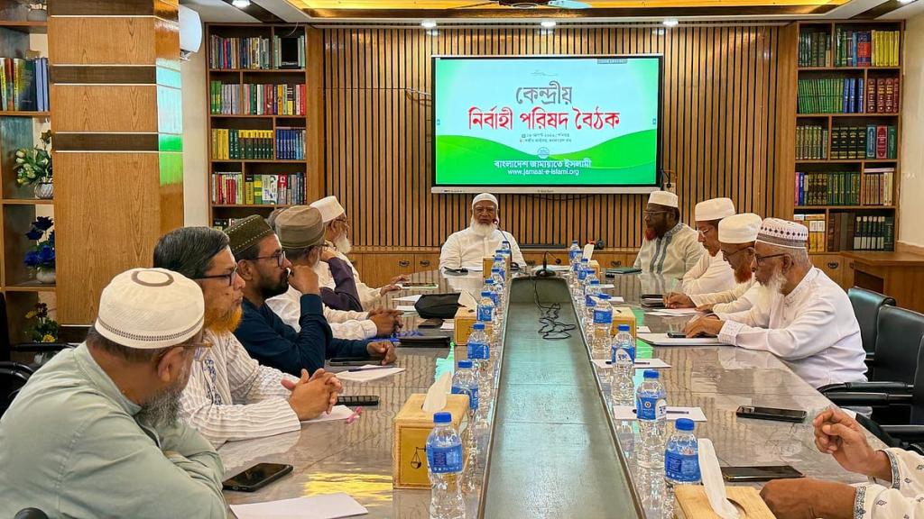 রাষ্ট্রপতি নির্বাচনে অংশ নেবে জামায়াত