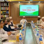 রাষ্ট্রপতি নির্বাচনে অংশ নেবে জামায়াত
