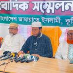 গণ অধিকার পরিষদের ‘চিহ্নিত সন্ত্রাসীরা’ এ হামলা চালিয়েছে : আমির হামজা
