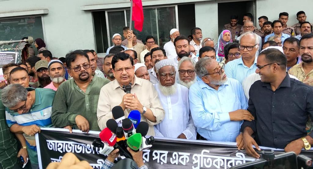 জাহাজভাঙা শিল্পের শ্রমিকদের অধিকার-নিরাপত্তা নিশ্চিতের আহ্বান
