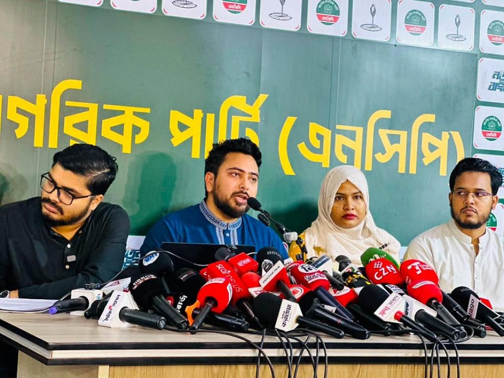 সরকার ১৮০ দিনে অদক্ষতা–অব্যবস্থাপনার দৃষ্টান্ত তৈরি করেছে: নাহিদ ইসলাম