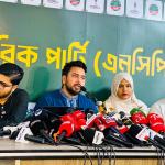 সরকার ১৮০ দিনে অদক্ষতা–অব্যবস্থাপনার দৃষ্টান্ত তৈরি করেছে: নাহিদ ইসলাম