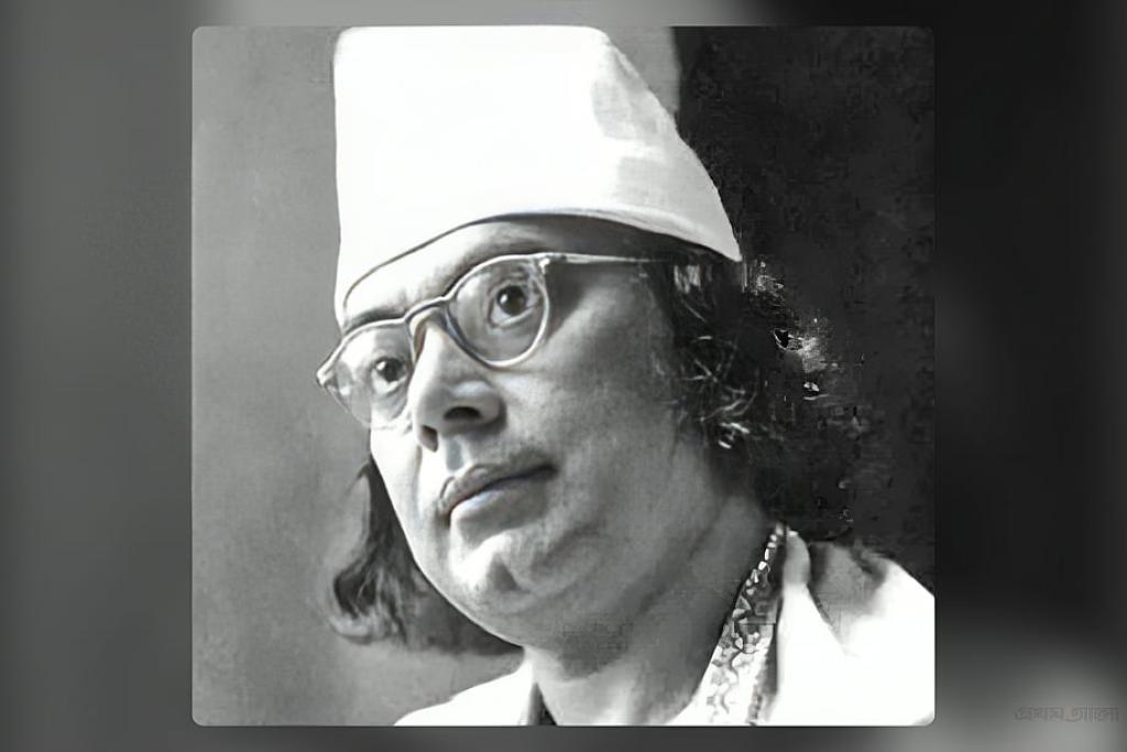 জাতীয় কবির ৫০তম মৃত্যুবার্ষিকী আজ