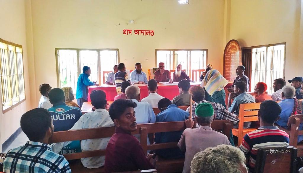 মঙ্গলবার এলেই বসে গ্রাম আদালত, ছোটখাটো বিরোধ বড় হওয়ার আগেই মীমাংসা