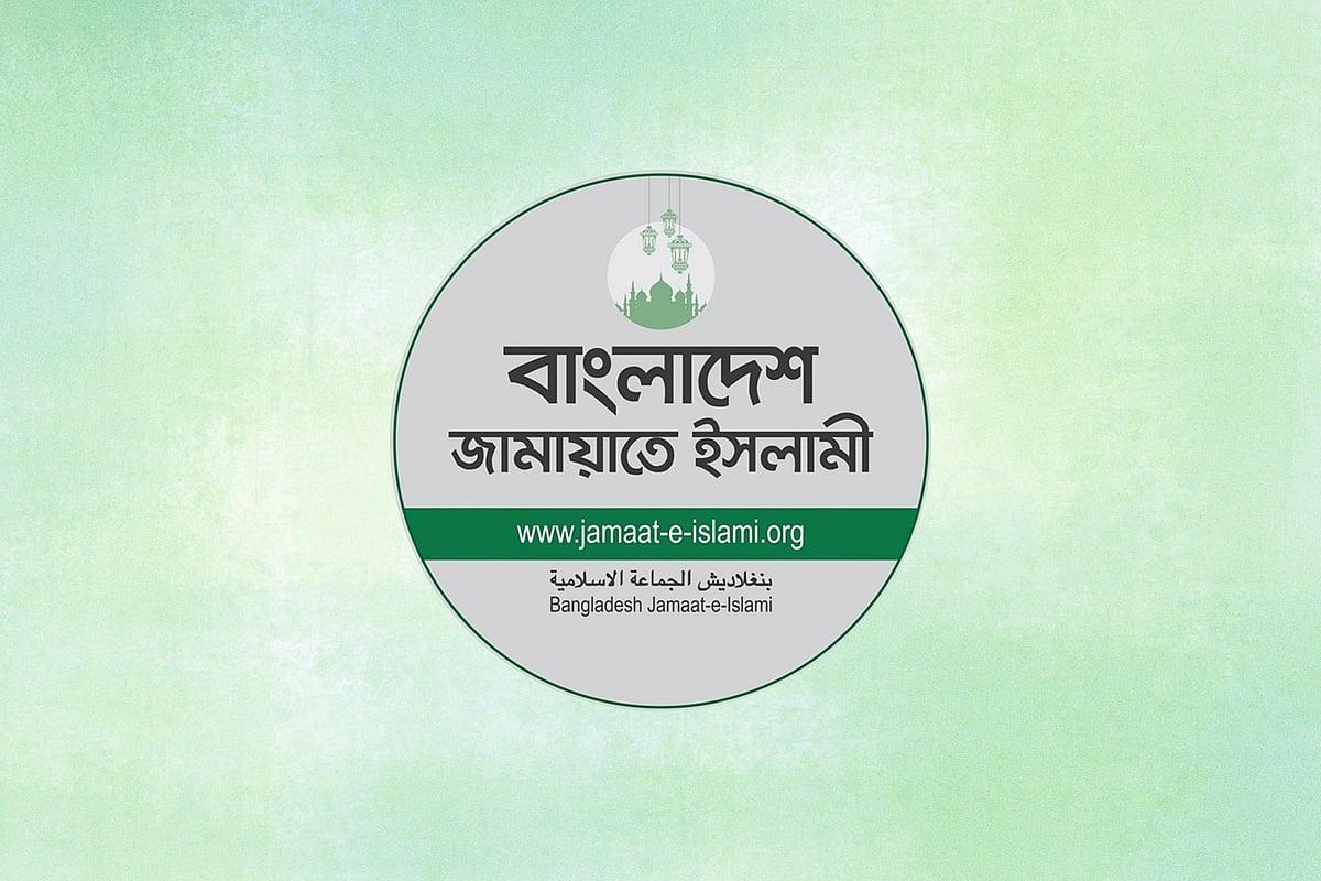 উপদেষ্টা পরিষদ নিয়ে জামায়াতে আলোচনা, থাকতে পারেন সাবেক আমলা, শিক্ষাবিদ ও ব্যবসায়ীরা